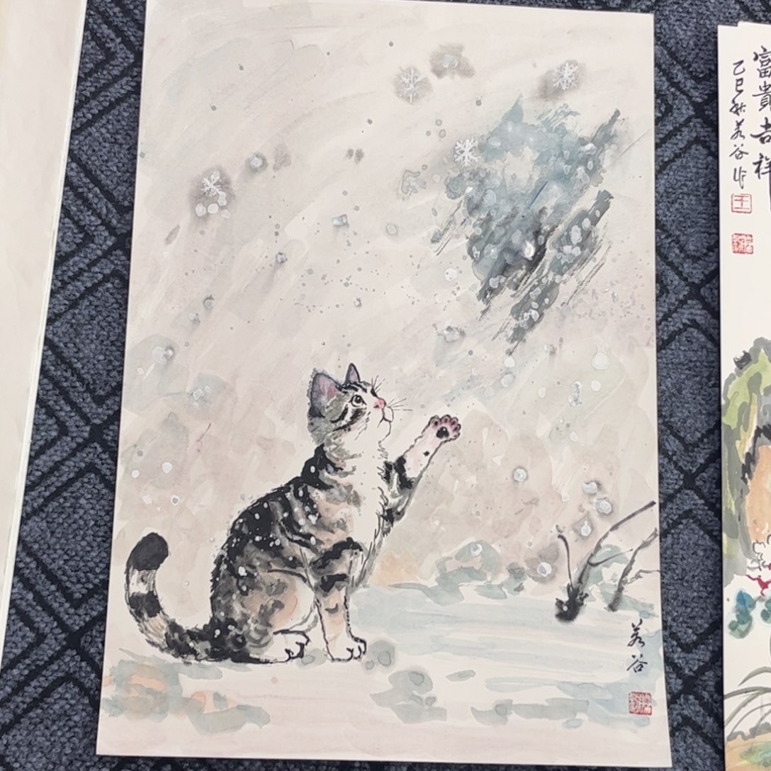 国画若谷老师四尺三开花鸟琪
