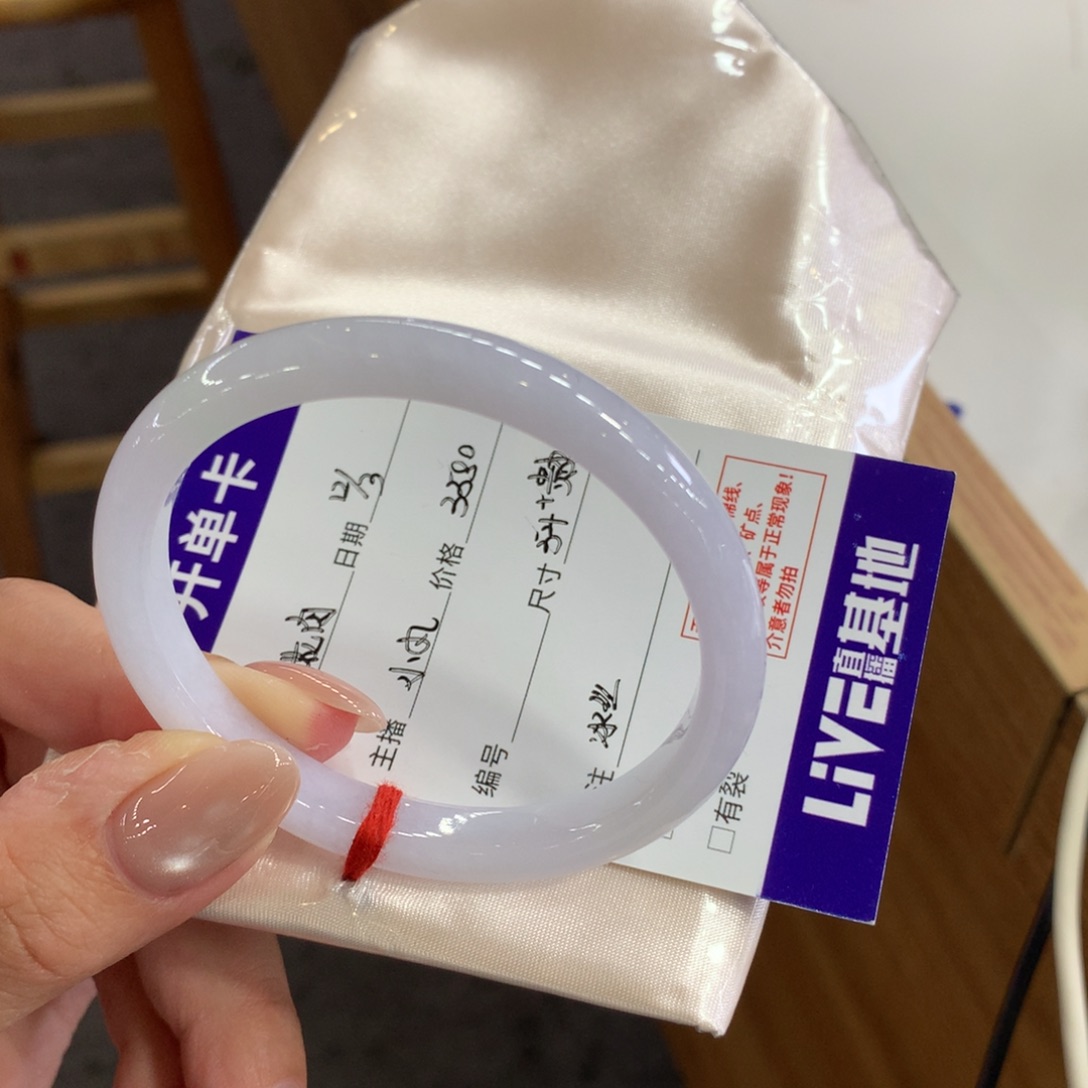 午***肉翡翠未镶嵌手镯天然Ａ货翡翠54贵妃