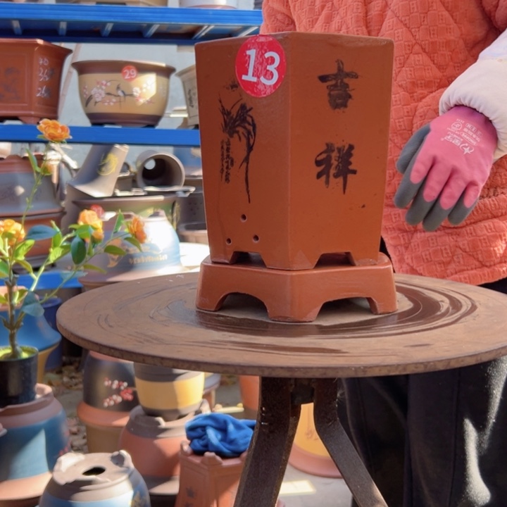 红如意六方夹拖小号花盆花盆花盆