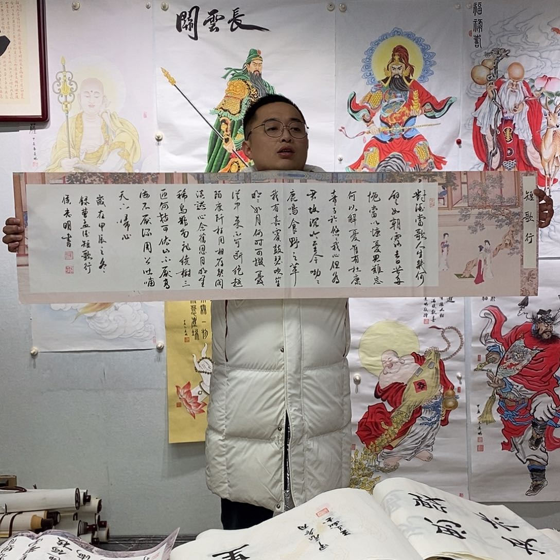 书法短歌行   书法作品手写作品