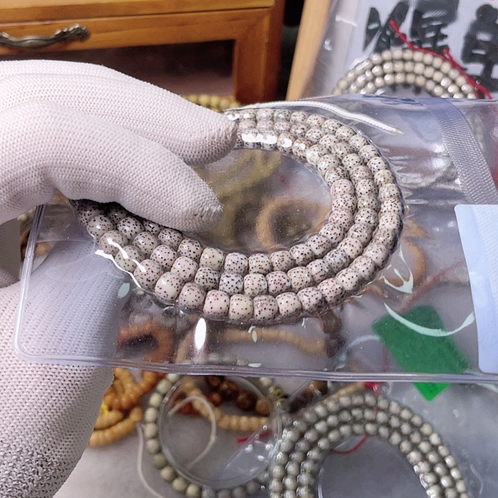 星月菩提手串S051 星月哈哈哈7