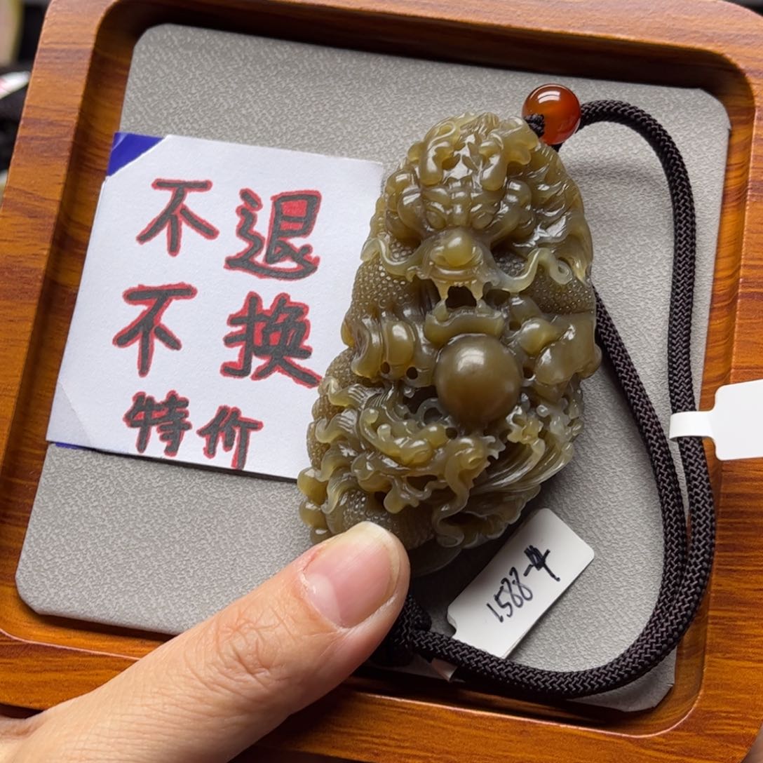 和田玉挂件未镶嵌