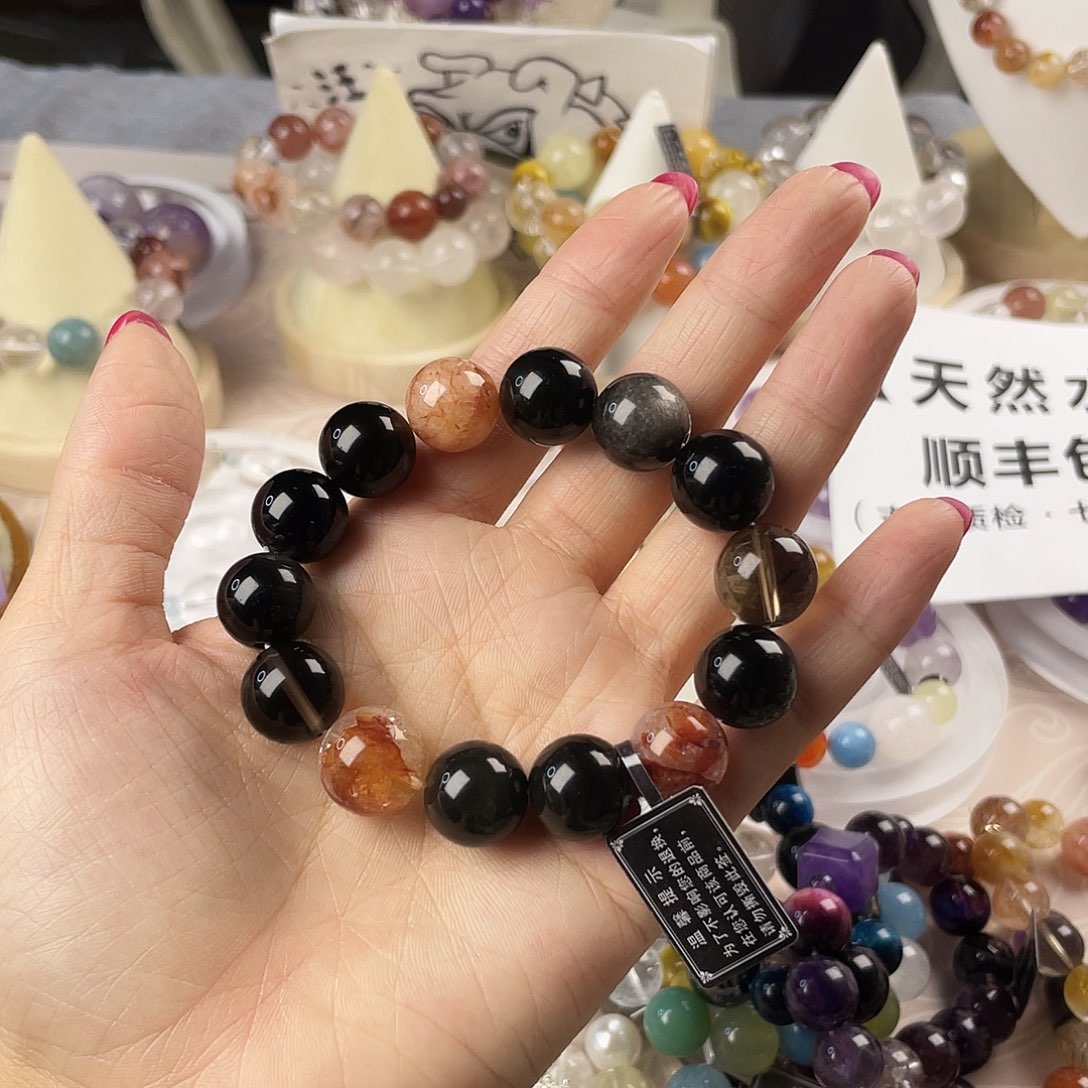 银S925镶嵌手链烟晶