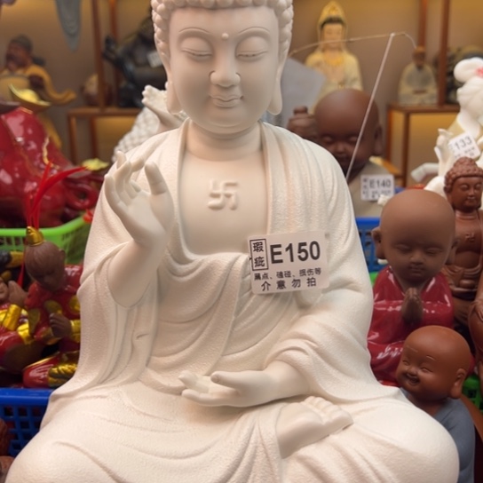 紫砂茶宠微瑕产品