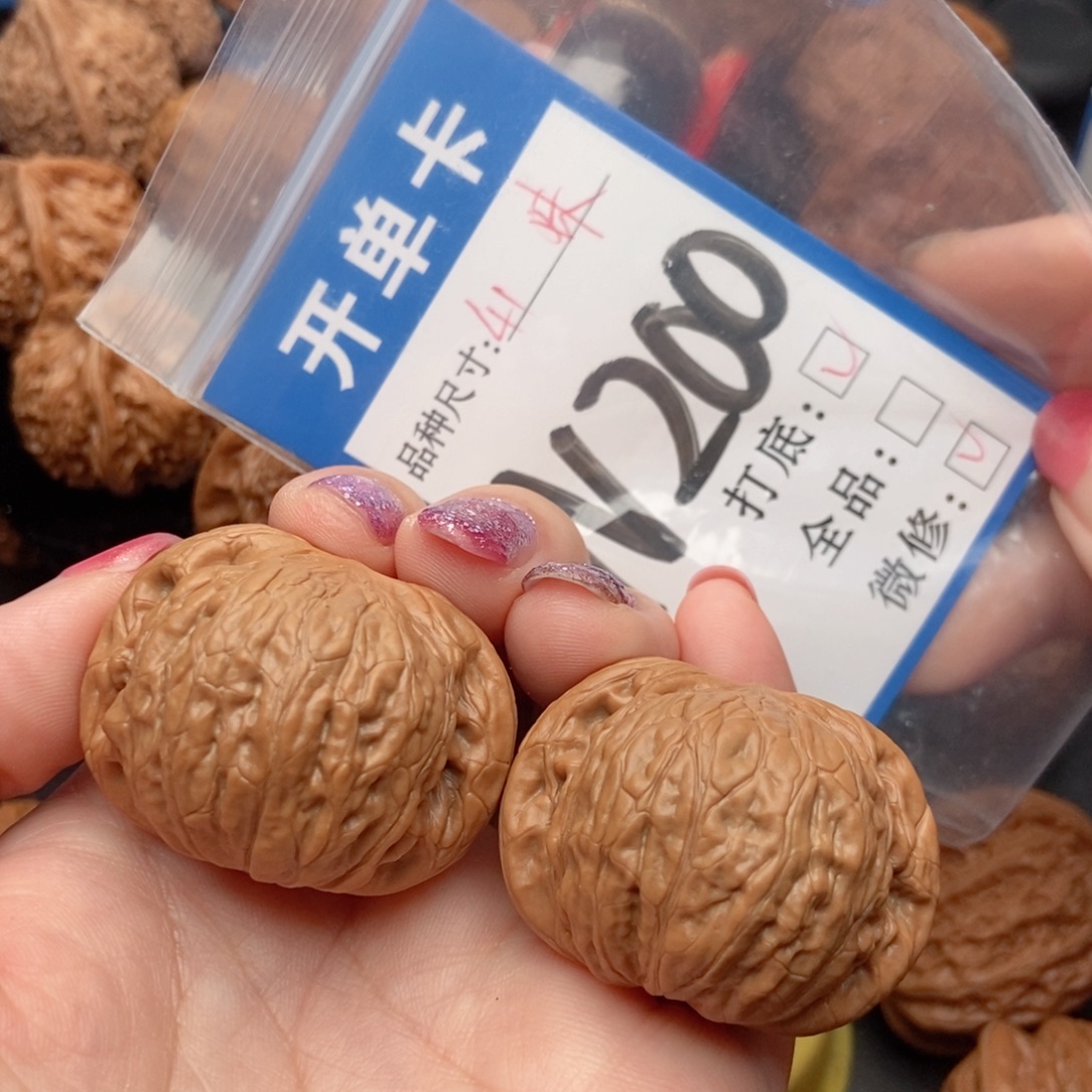 吊坠桃核核桃铁锤妹妹