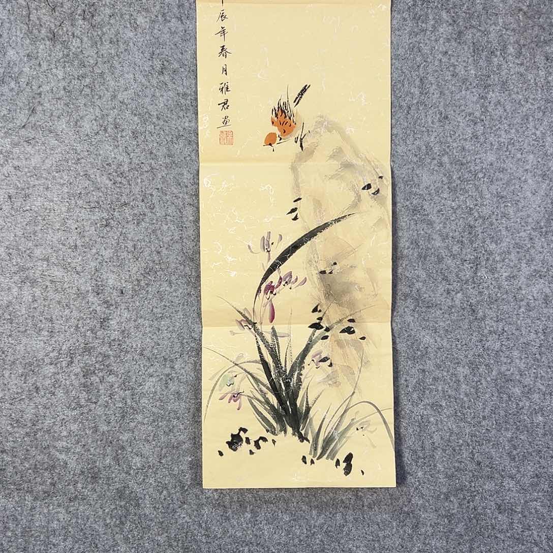国画419 我山水画我画了啥都是