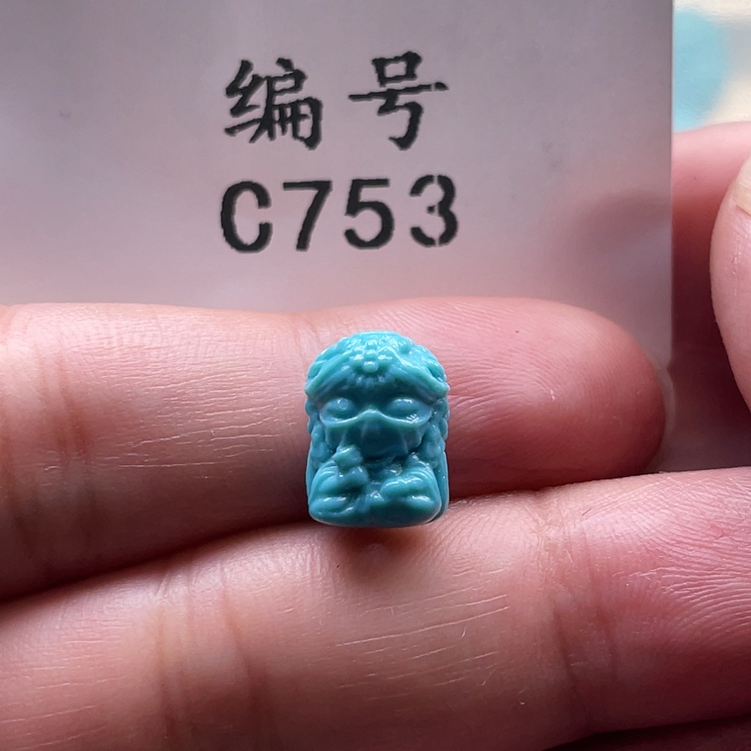 绿松石未镶嵌颈饰