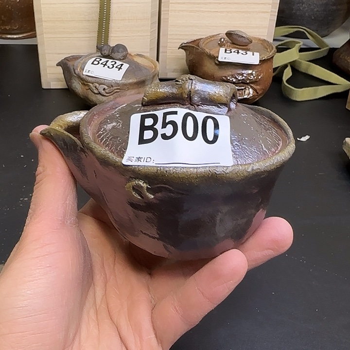 备前烧作品备前烧