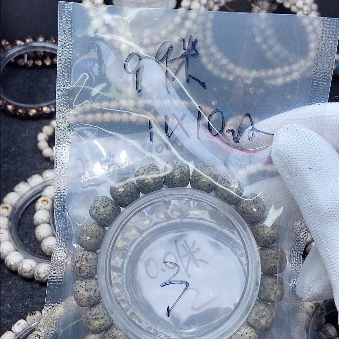 星月菩提手串星月