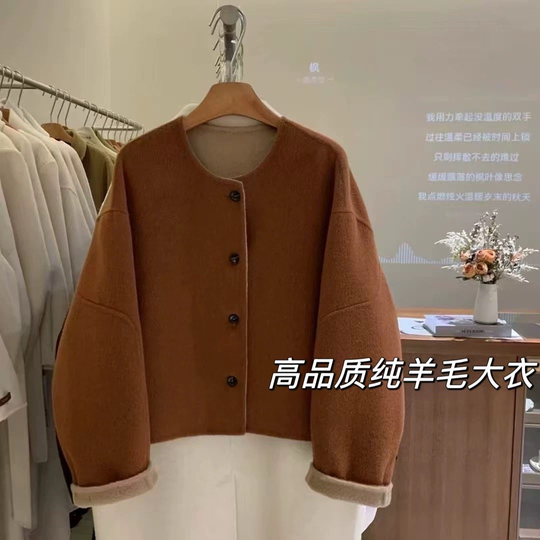2025韩国双面羊绒大衣女短款秋冬新款撞色圆领显瘦手工羊毛外套