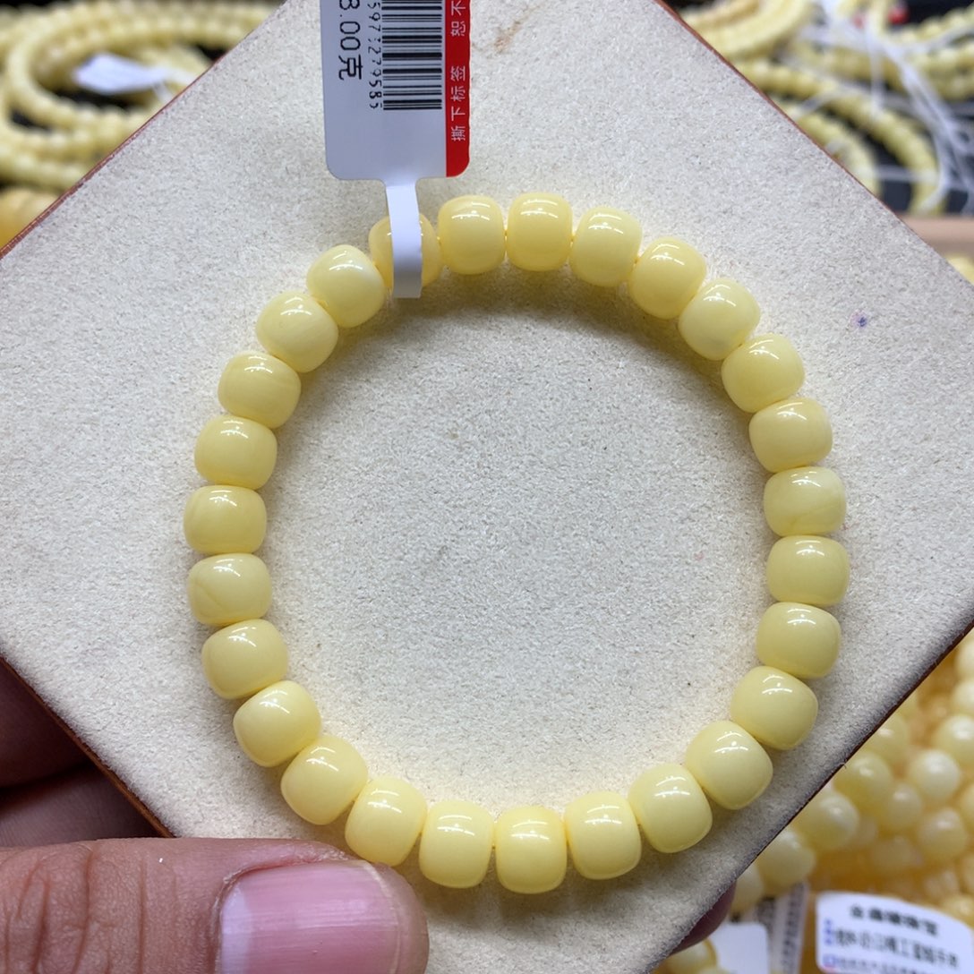 蜜蜡未镶嵌手链蜜蜡