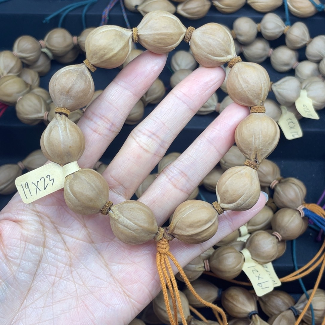 嗯***哼003橄榄核三花19*23