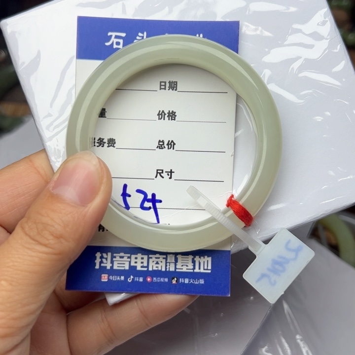 和田玉手镯未镶嵌兔*52