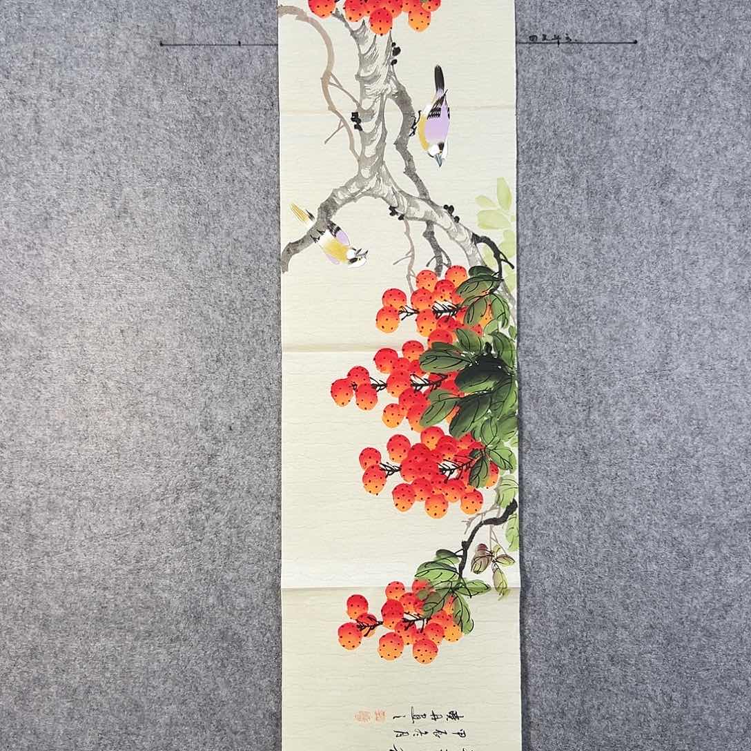国画221 花鸟在树丛的中央是鸟