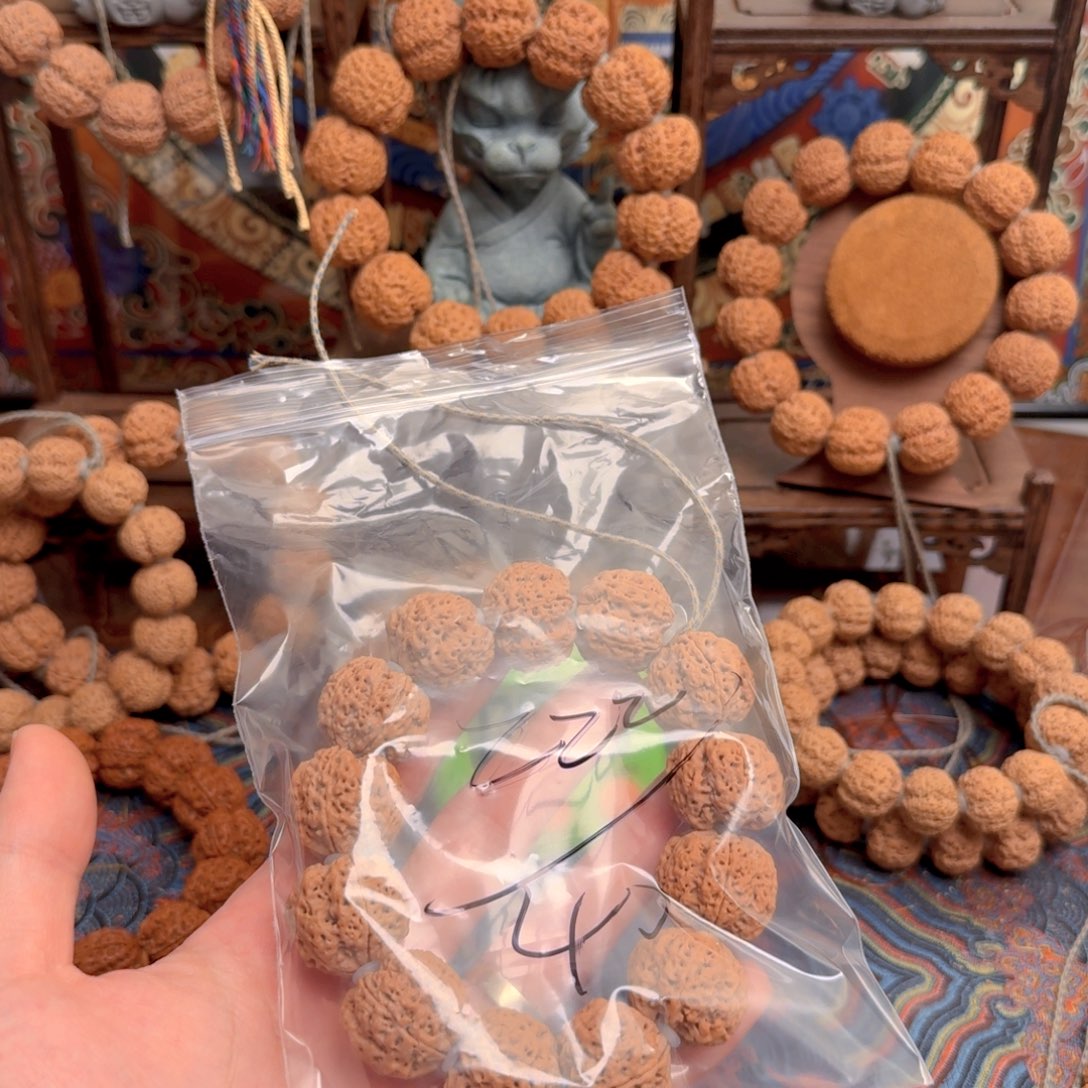 金刚菩提吊坠Z**z40_啊啊啊啊