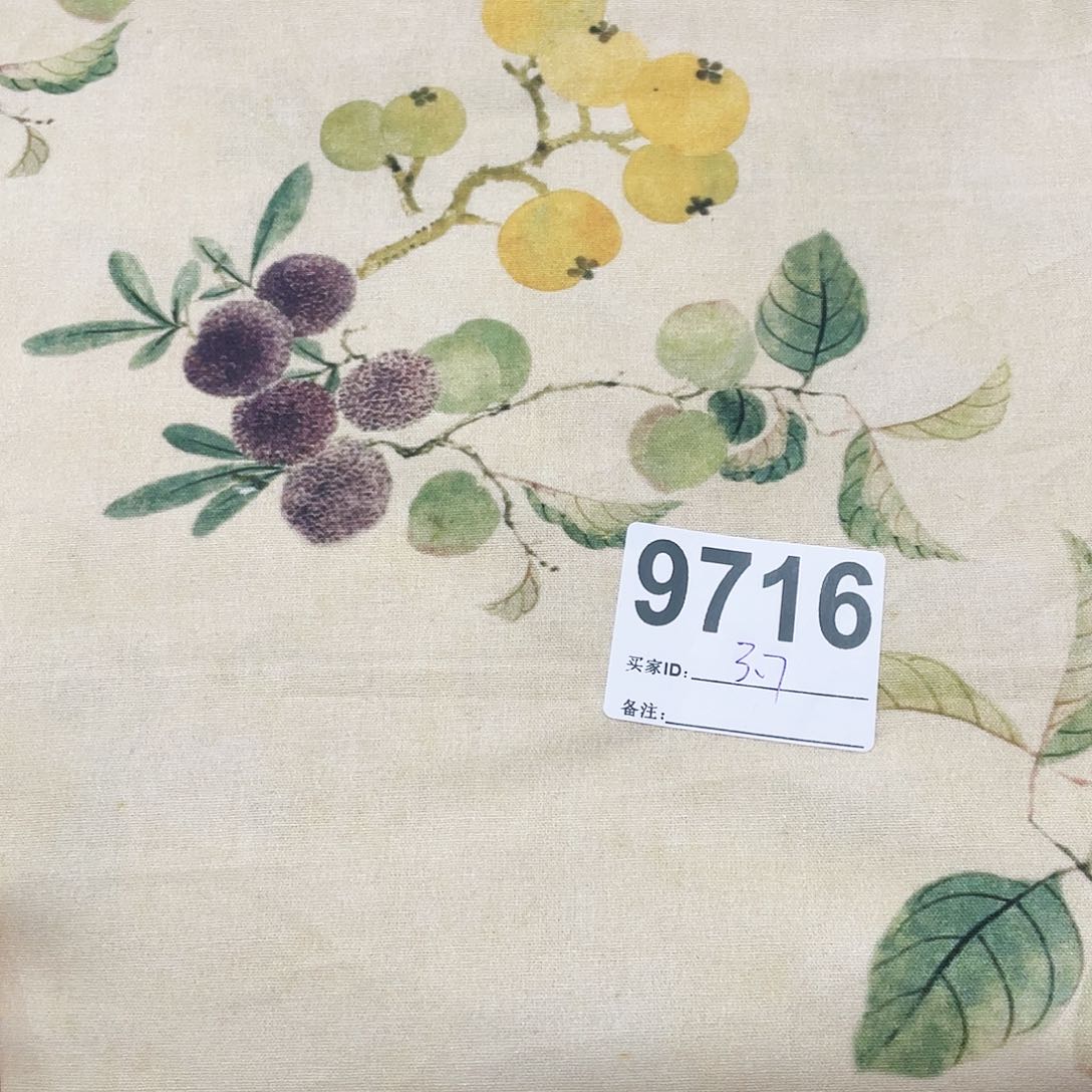 一米价纯棉平布1.1米宽果子布艺小块