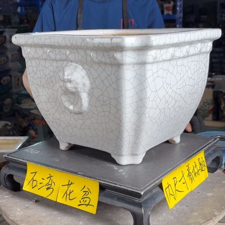 一风堂石湾花盆 内24*19染色气孔