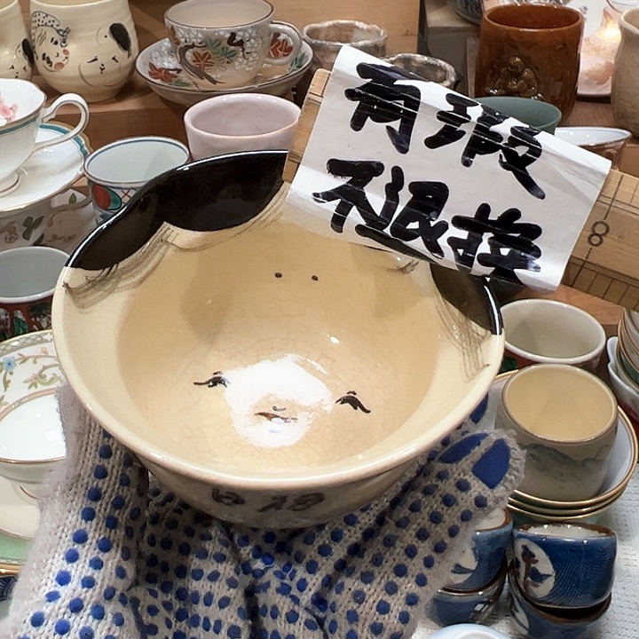 紫砂茶案感谢分享超