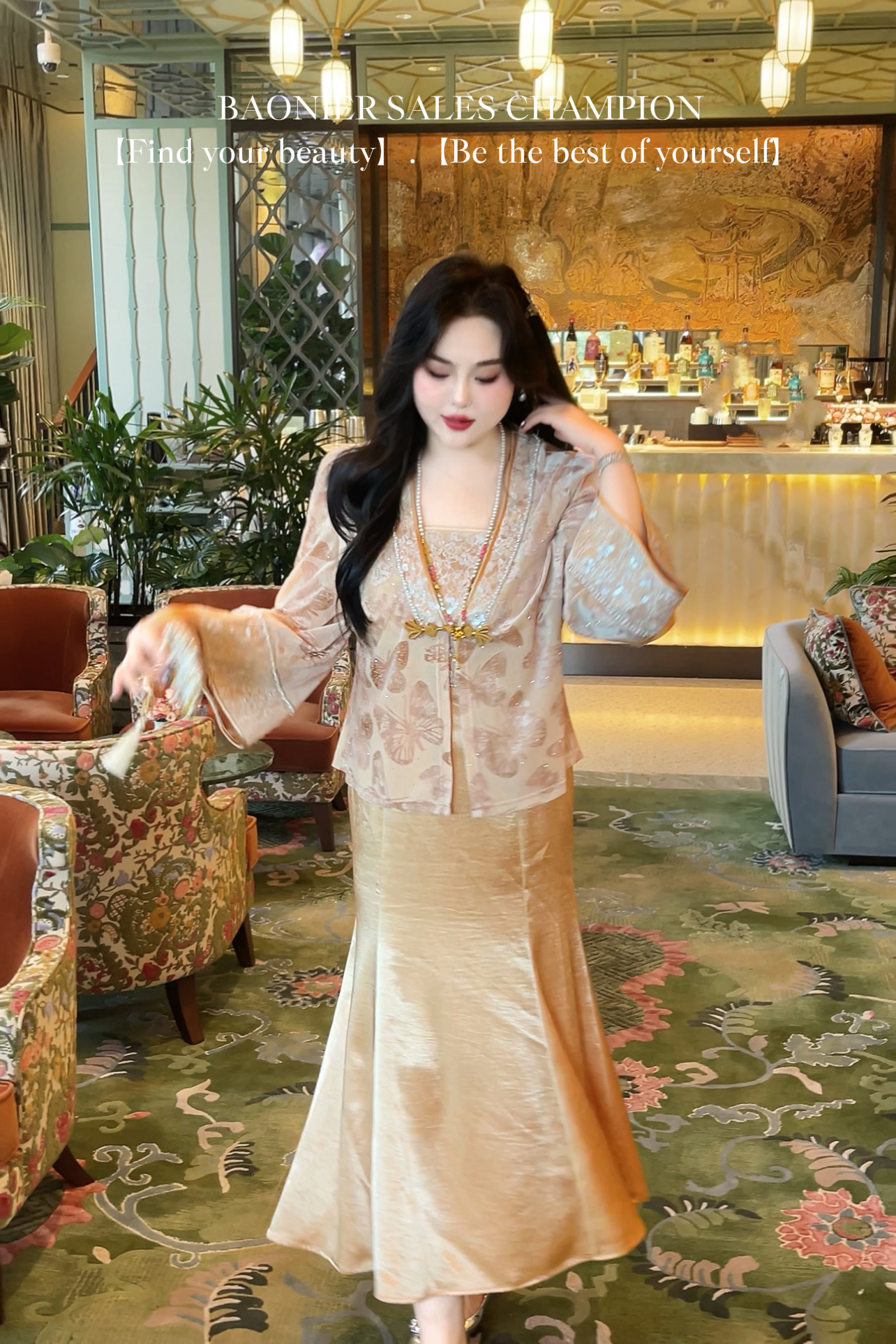 BAONI 2025秋季新款新中式开衫长裙#U25Q6099