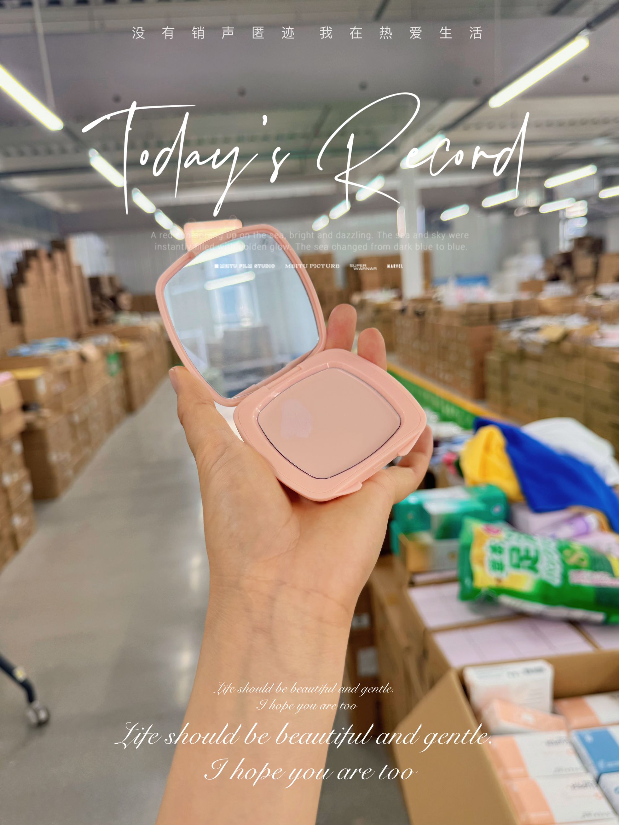 高光膏超级润！自然的嘭嘭感， 面部自然提亮遮瑕二合一