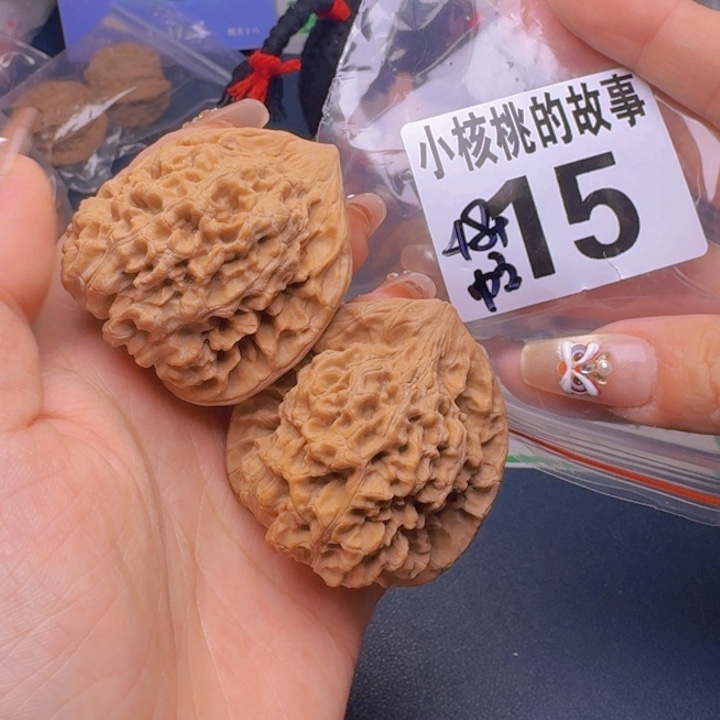 文玩核桃吊坠福利15