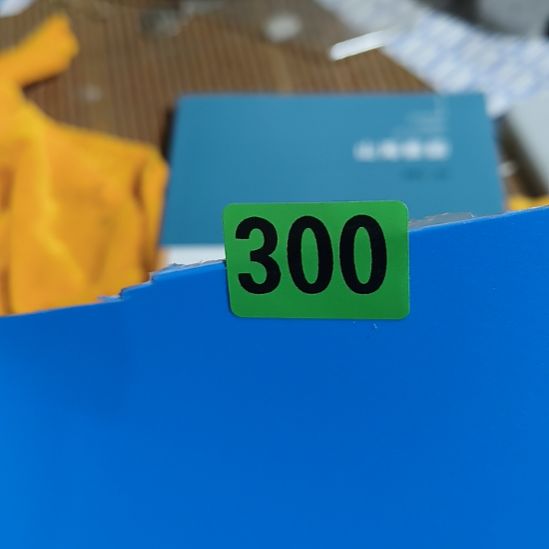 大***3民俗文化研究中心