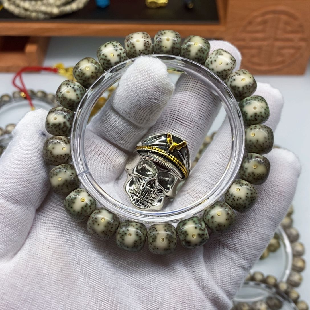 星月菩提吊坠沈星月谱图