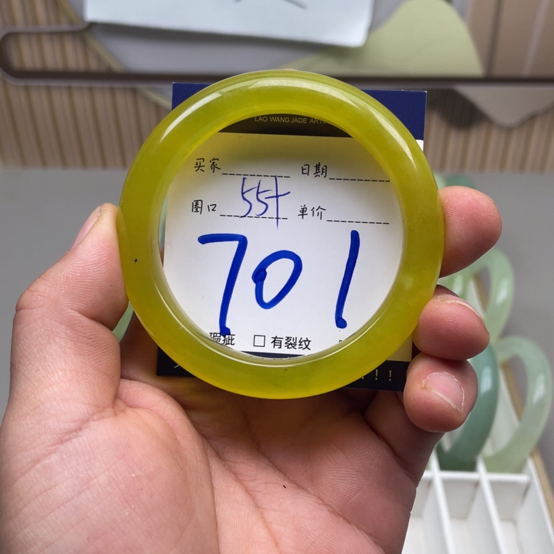 岫玉手镯手镯未镶嵌