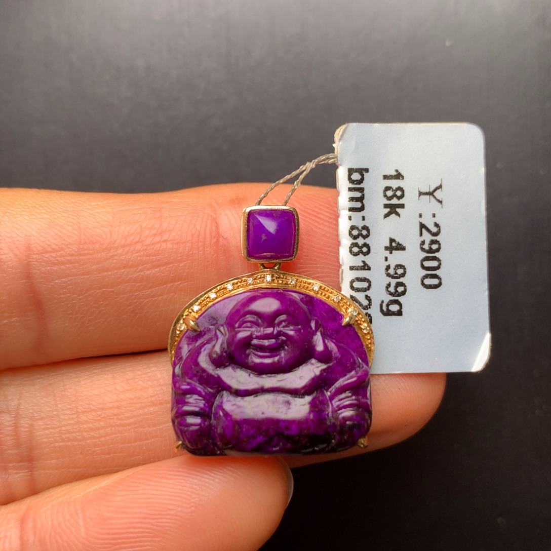 苏纪石（舒俱来）18K金镶嵌吊坠