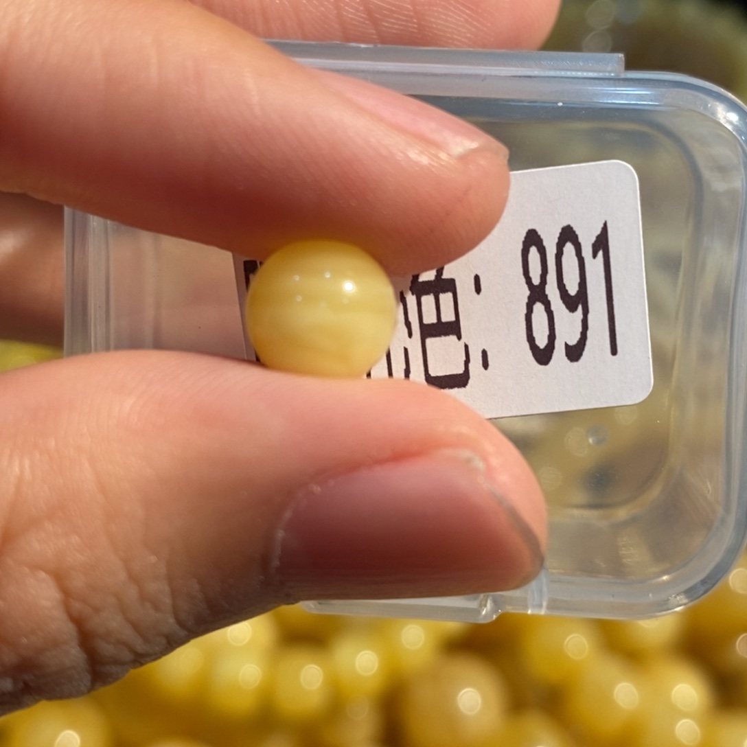 蜜蜡未镶嵌珠宝奇石891