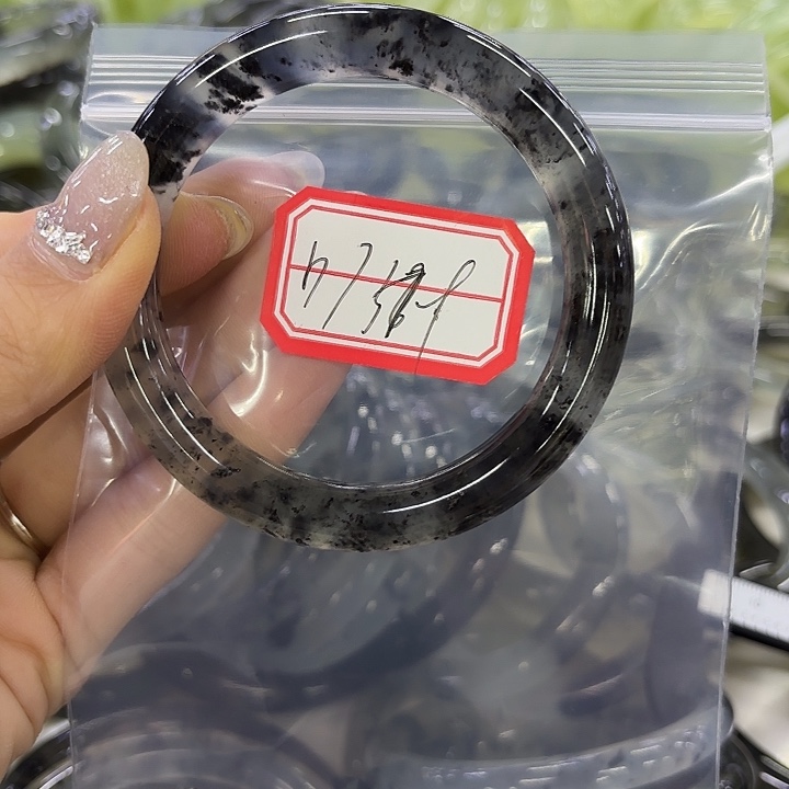 D***J蛇纹石玉未镶嵌手镯