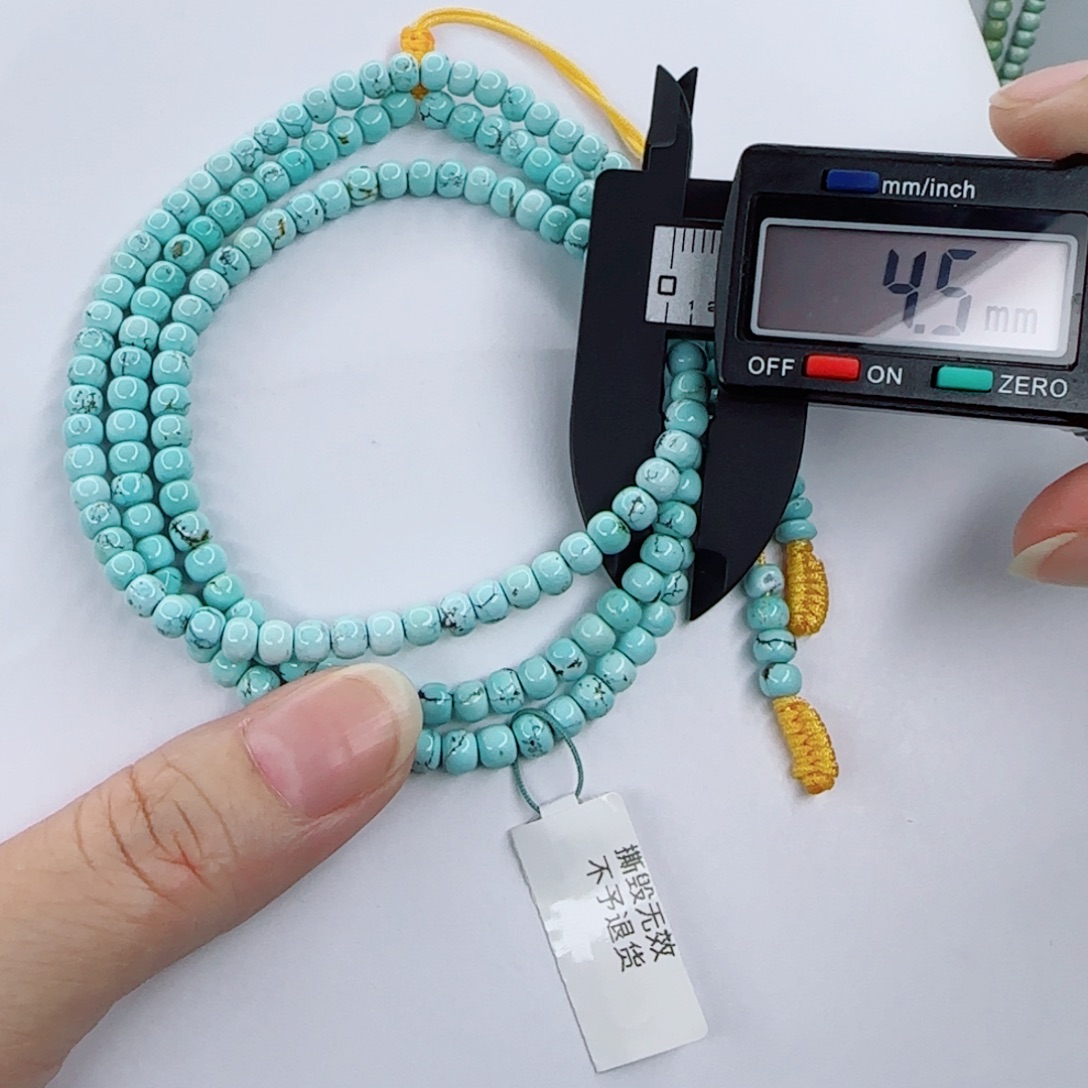 绿松石未镶嵌颈饰