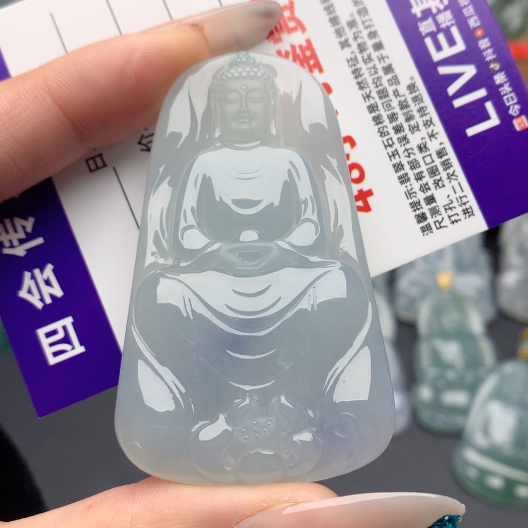 翡翠未镶嵌颈饰大日如来