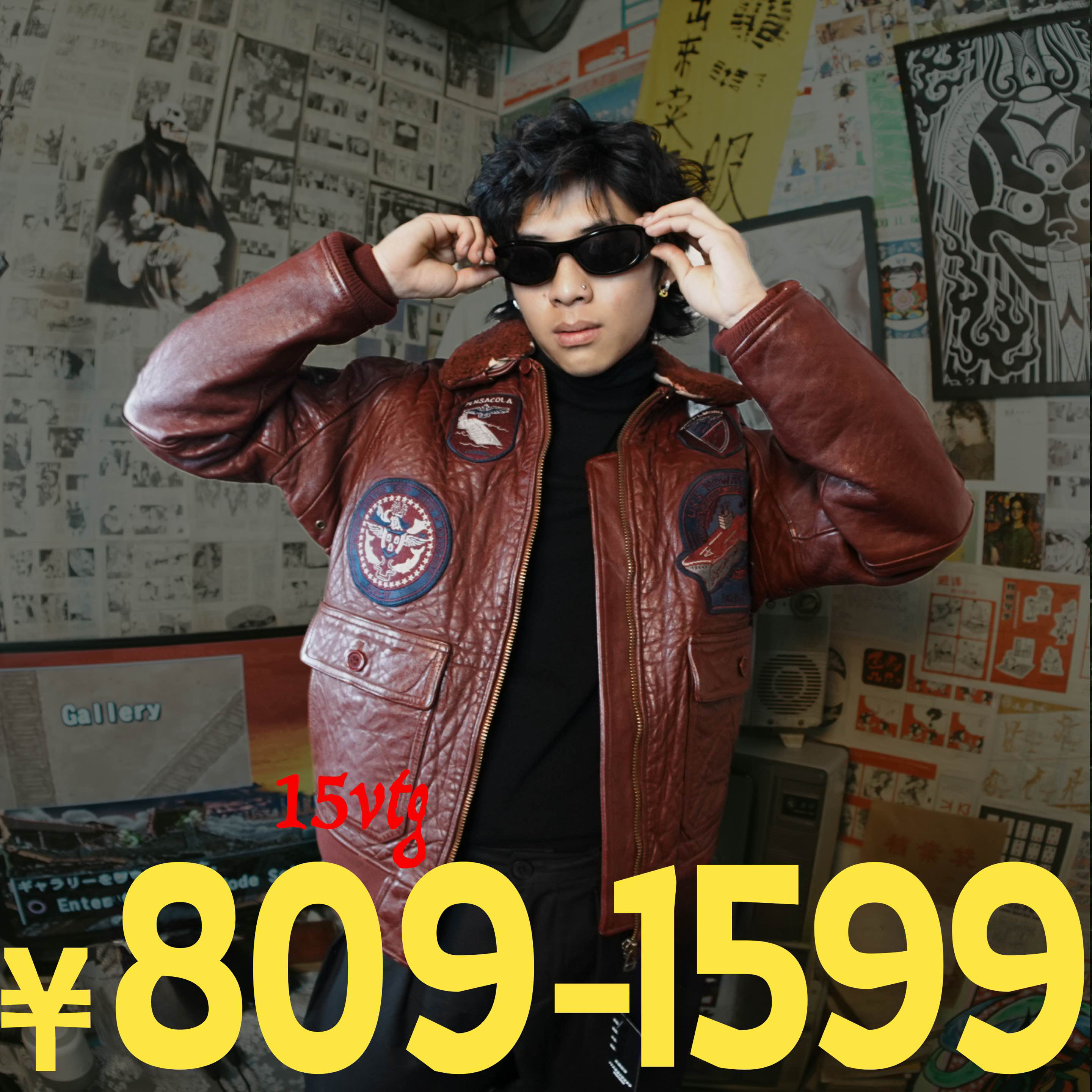 【15 失误贰】809-1599 古着复古外套