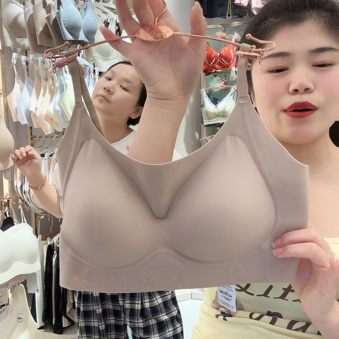 三醋酯纤维粉底液小号