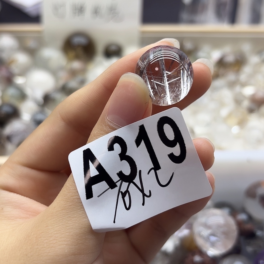 i***e水晶珠宝半成品未镶嵌319