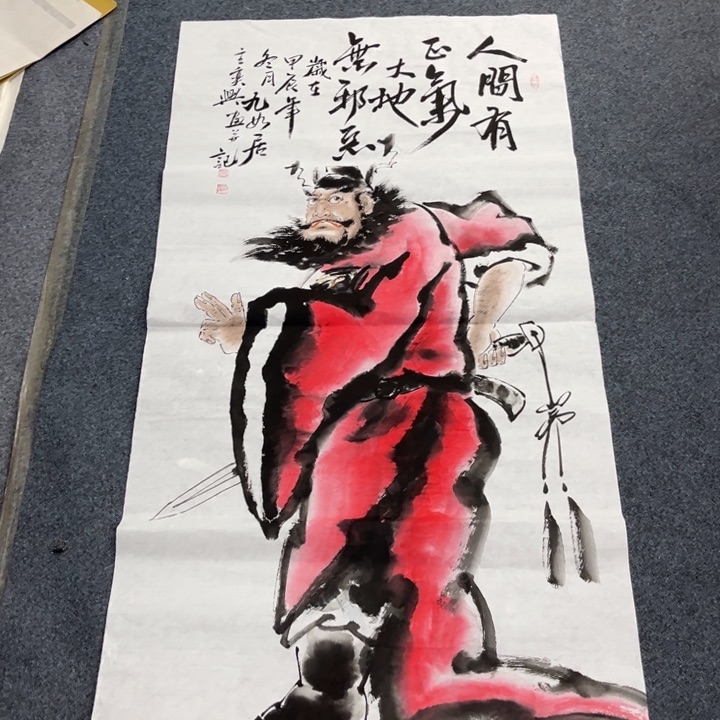 国画绘画手绘作品