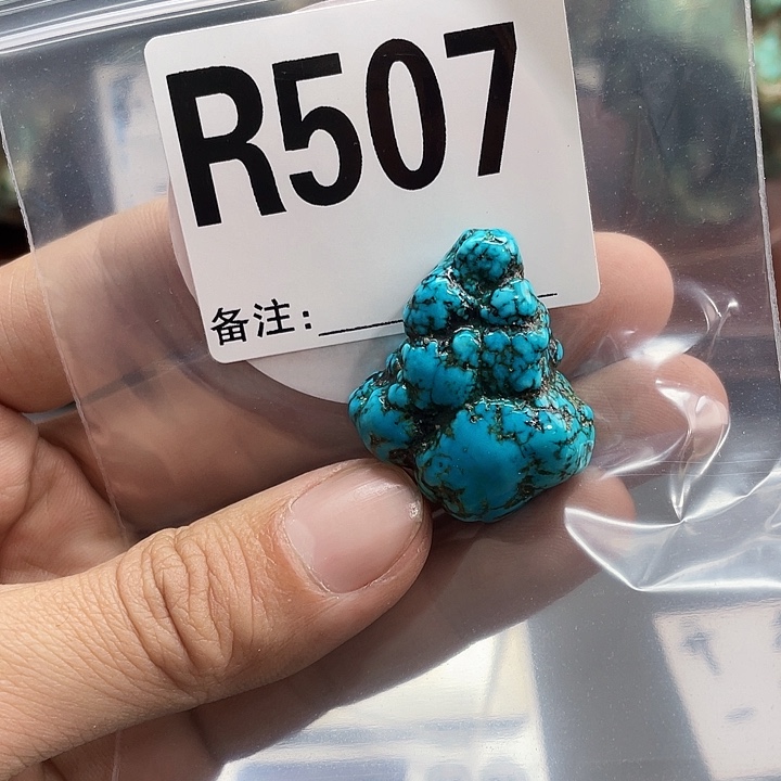 湖北十堰矿区产地发货配饰