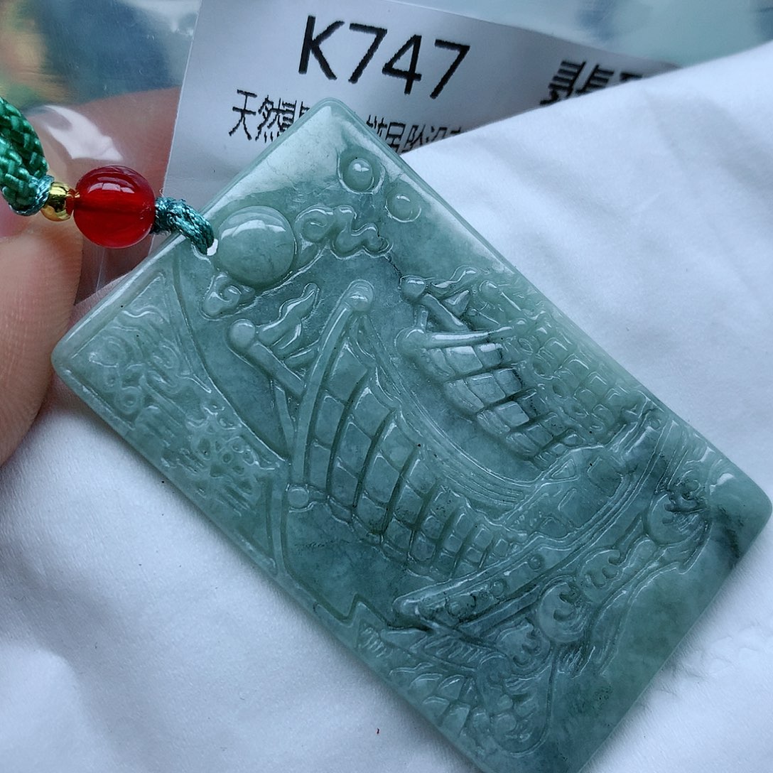 翡翠颈饰未镶嵌牌子
