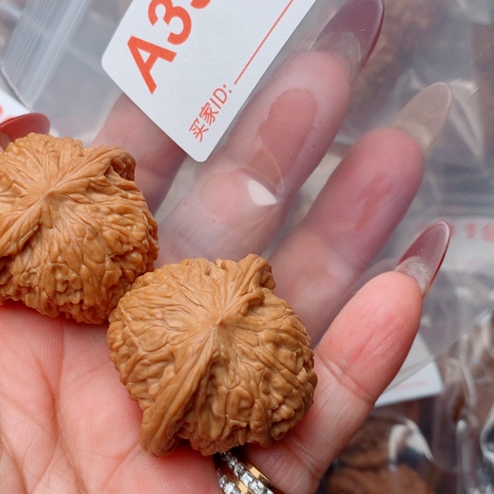 核桃把件磨盘37尺全393号