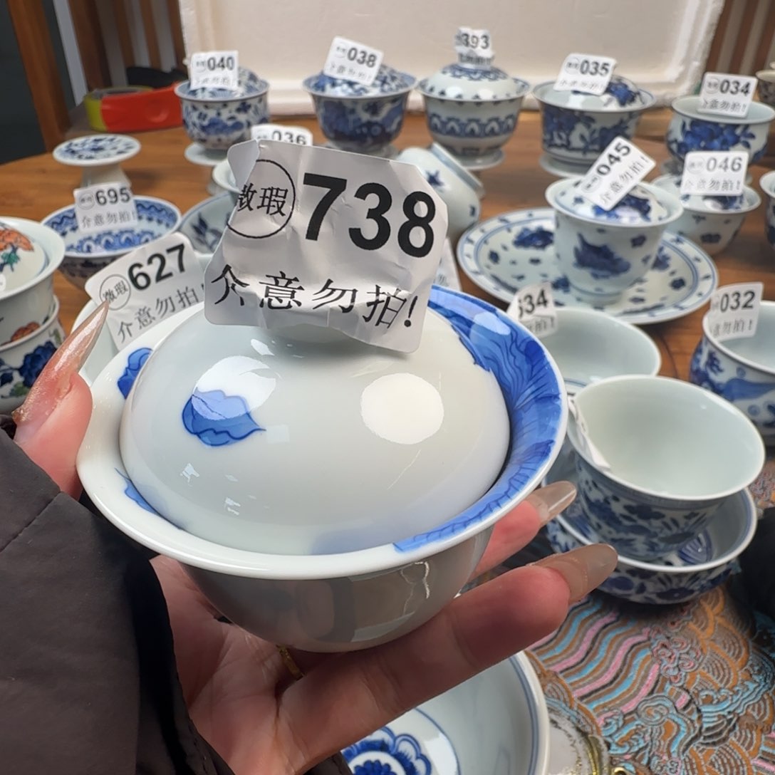 杯微瑕景德镇陶瓷