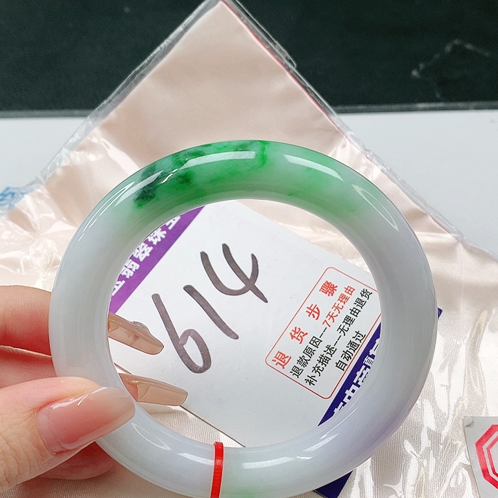 未镶嵌手镯（圆镯）翡翠翡翠手镯