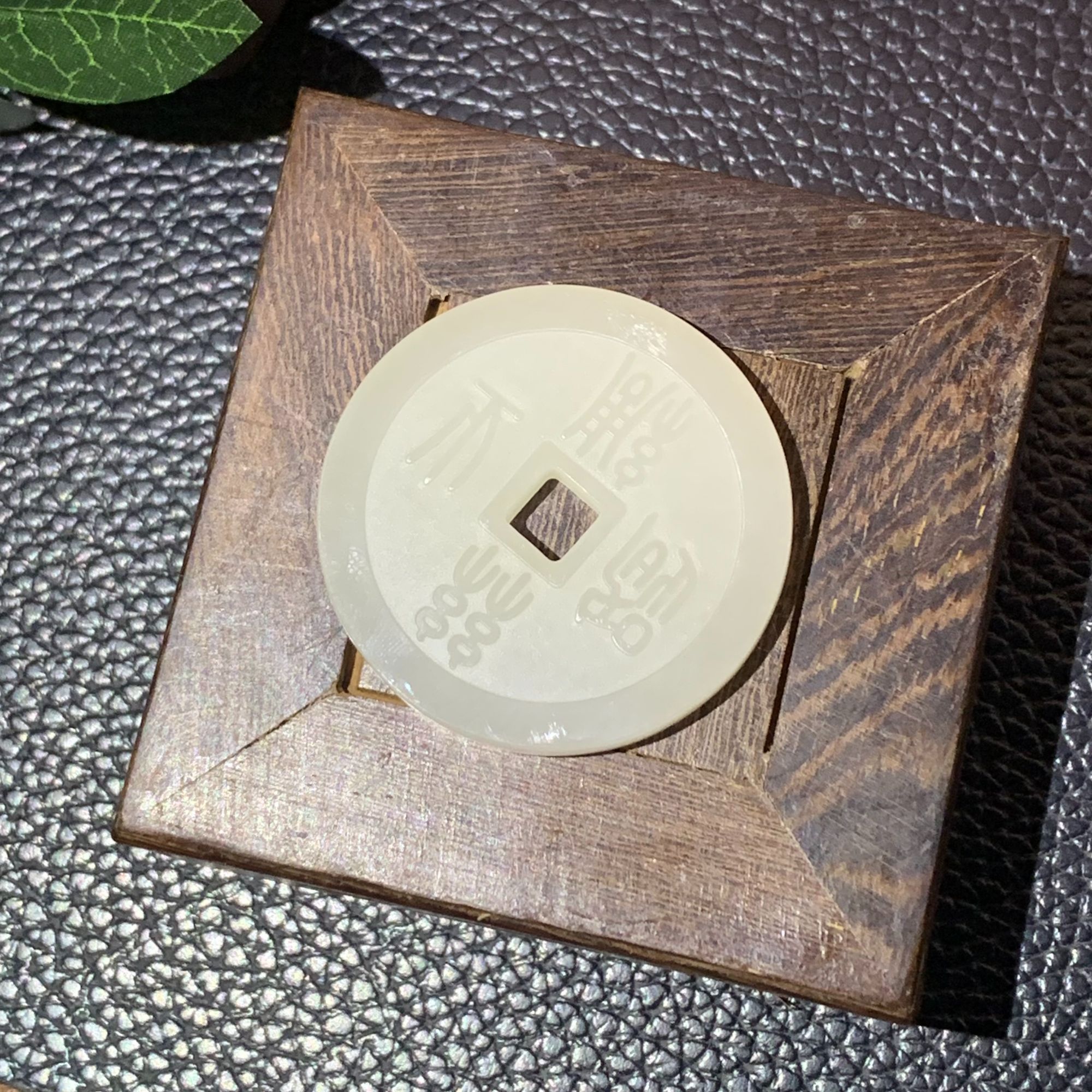 和田玉仿古平安扣挂件-83