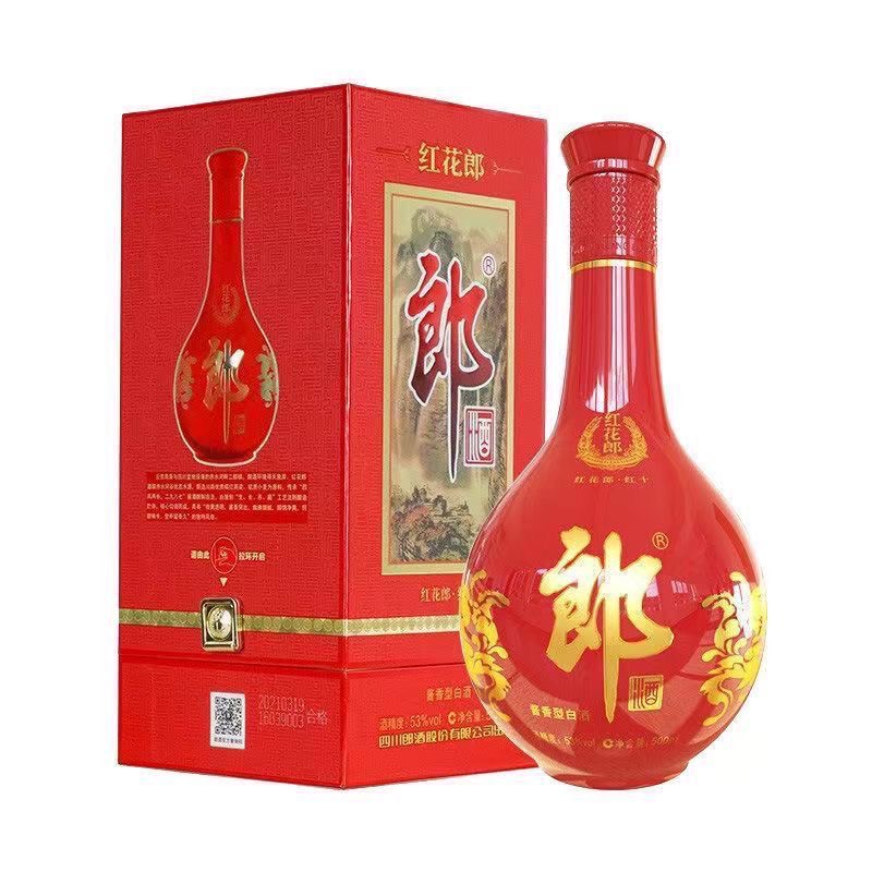 郎酒红花郎十年 酱香型53度500ml