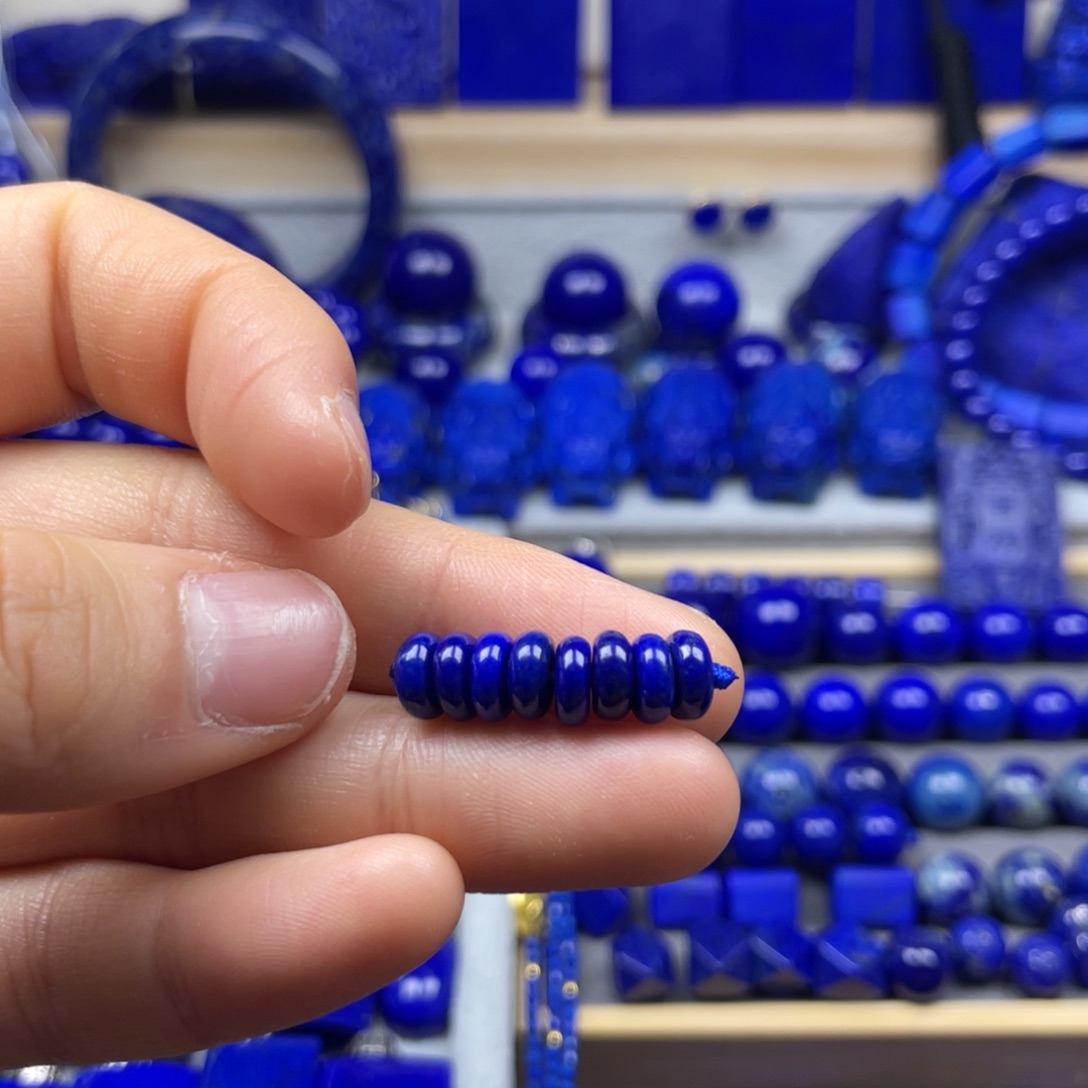 青金石单珠7+未镶嵌