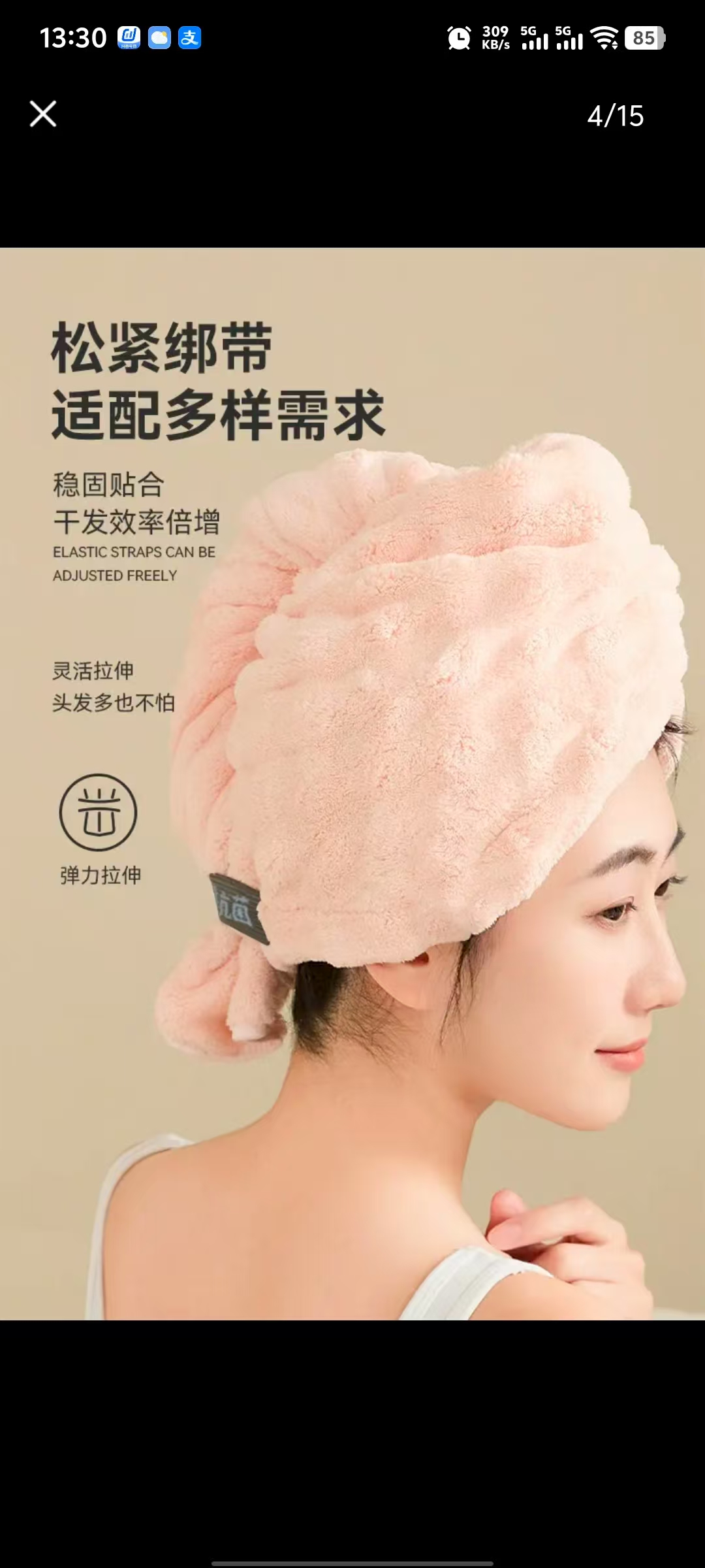 干发帽三利7A抗菌微瑕吸水神器法式快干透气学生用家用加大加厚