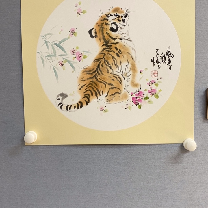 国画亲笔手绘原创