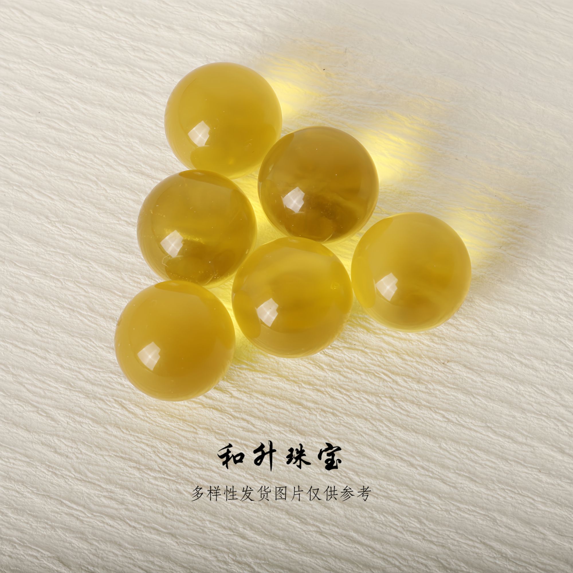 天然原矿琥珀蜜蜡圆珠金珀单珠【多样性发货发其一】（默认1.5孔道）
