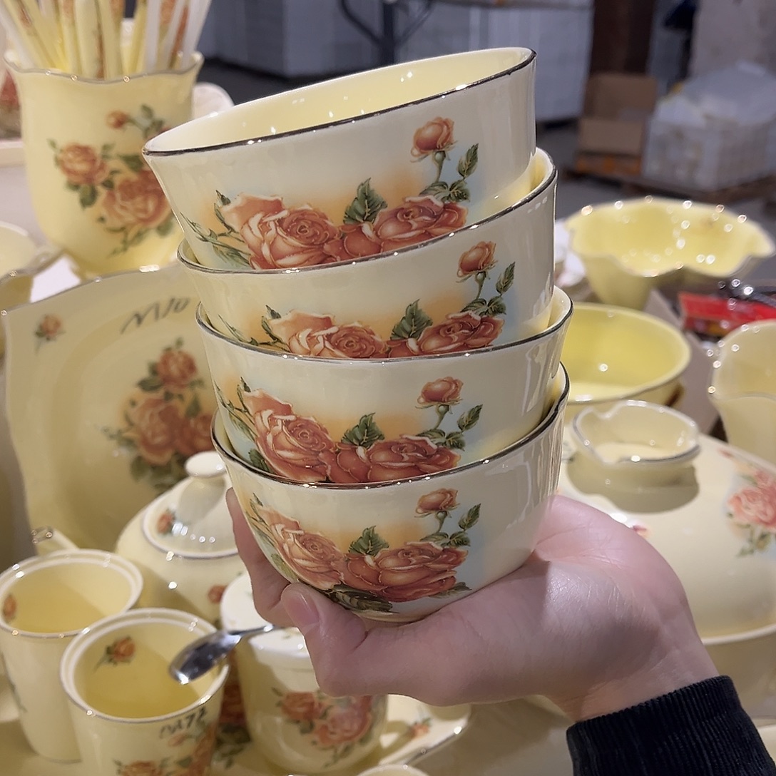 星博陶瓷有限公司4个