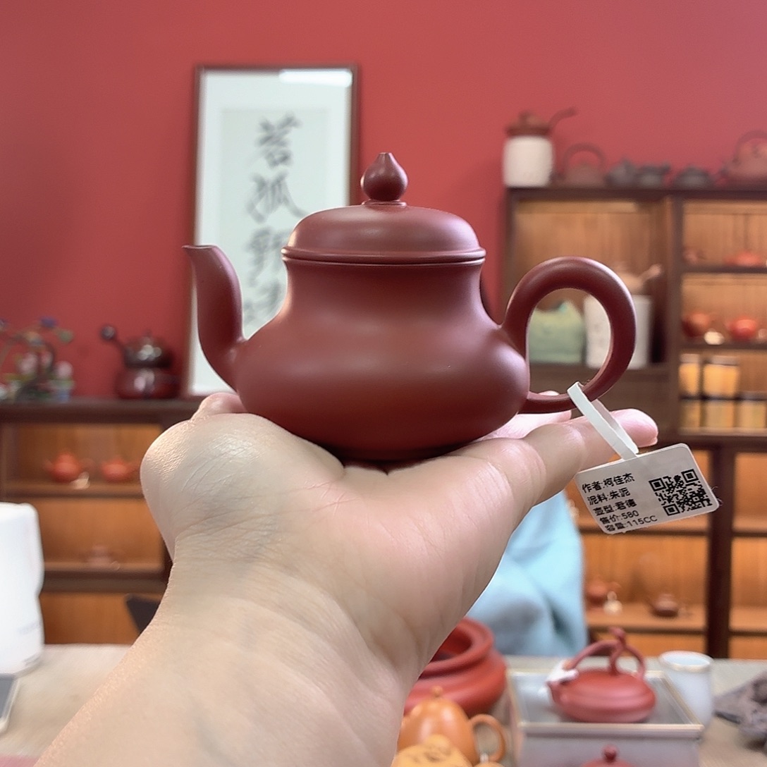 潮州全手工手拉壶